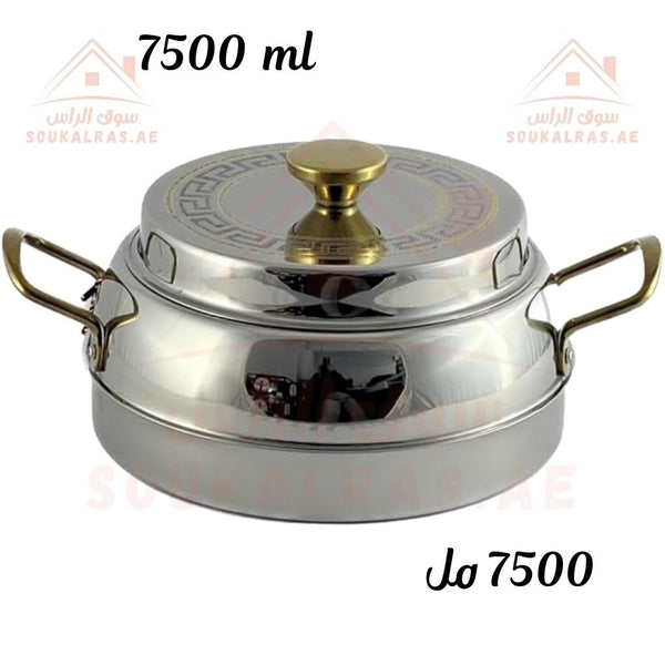 Ellora 7500ML Premium Hot Pot | Gold & Silver Etching | Double - Wall Insulation Stainless Steel Casserole | Made in India - Souk Al Ras