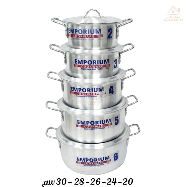 Emporium Aluminium premium Cookware Set with Lids | Size 20 - 24 - 26 - 28 - 30CM | ideal for daily cooking - Souk Al Ras