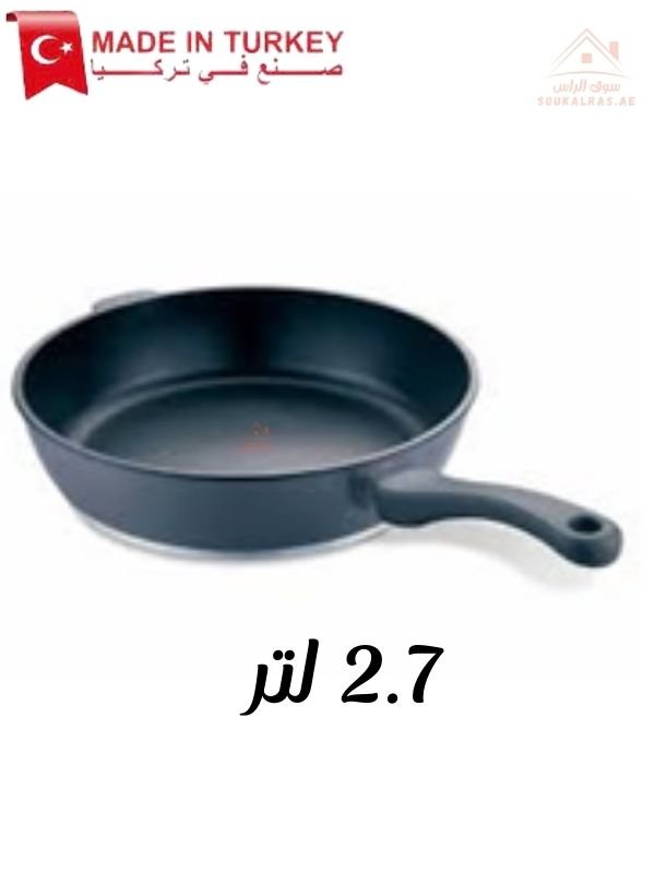 FINE - CAST 24cm Deep Frypan | 2.7L Non - Stick Cast Aluminum Pan | Heavy Duty Cooking - Made In Turkey - Souk Al Ras