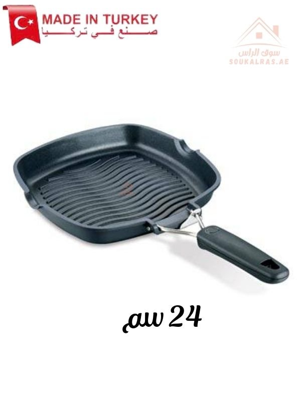 FINE - CAST 24cm Grill Frypan | Heavy Duty Cast Aluminum Grill Pan | Non - Stick Coating - Made In Turkey - Souk Al Ras