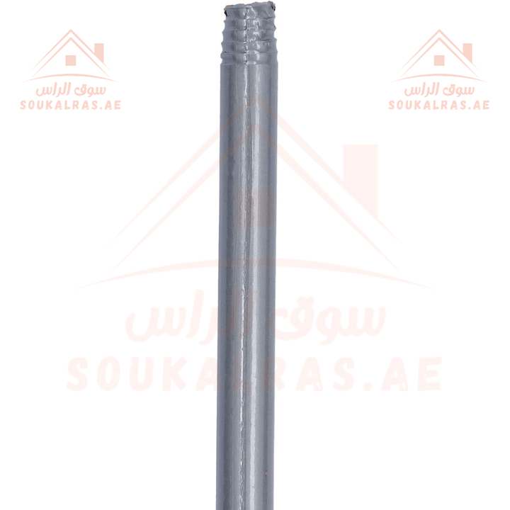 Floor Broom with Long Handle | Durable & Efficient Sweeping - Souk Al RasHousehold Cleaning Supplies
