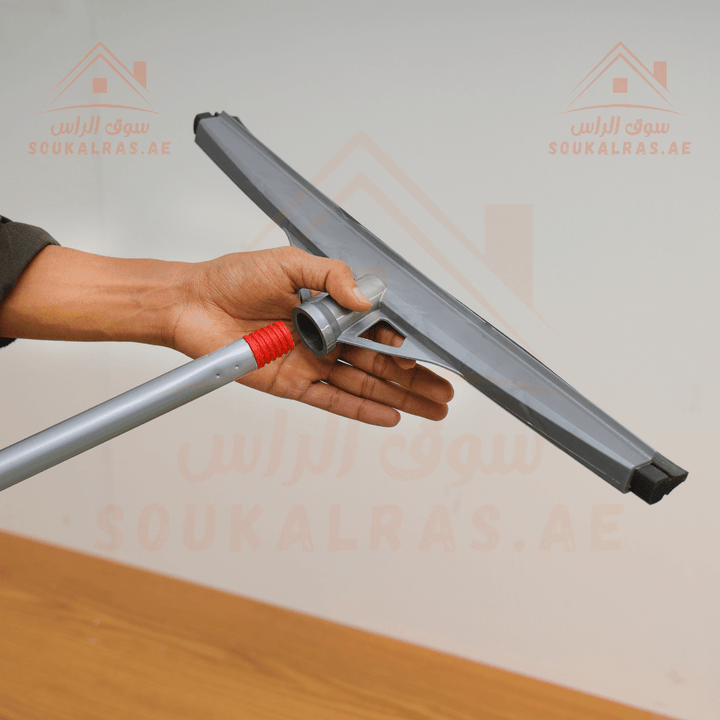 Floor Squeegee with Long Metal Handle - Souk Al RasHousehold Cleaning Supplies