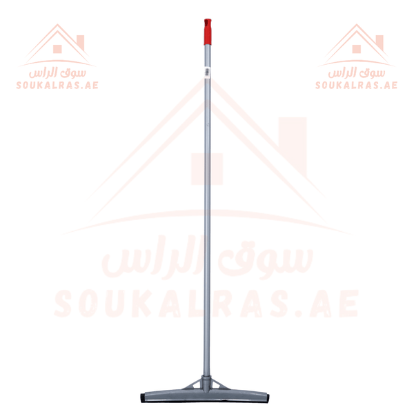 Floor Squeegee with Long Metal Handle - Souk Al RasHousehold Cleaning Supplies