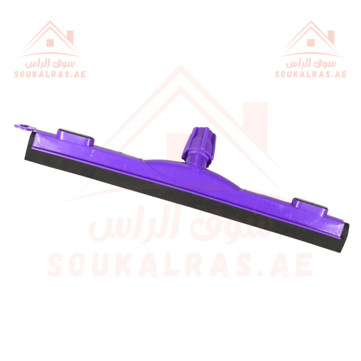 Floor Squeegee with Metal Stick | Heavy - Duty Floor Wiper - Souk Al RasHousehold