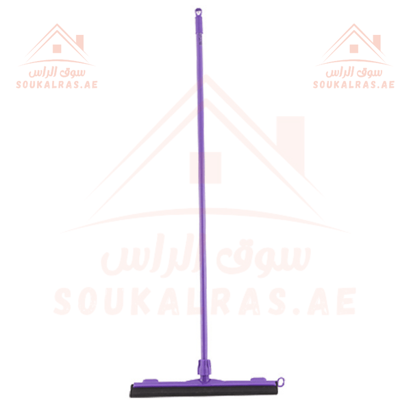 Floor Squeegee with Metal Stick | Heavy - Duty Floor Wiper - Souk Al RasHousehold