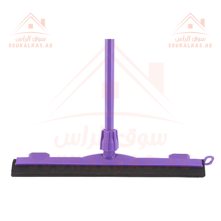 Floor Squeegee with Metal Stick | Heavy - Duty Floor Wiper - Souk Al RasHousehold