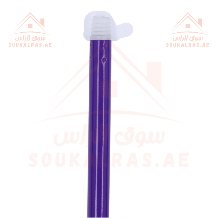 Floor Squeegee with Metal Stick | Heavy - Duty Floor Wiper - Souk Al RasHousehold