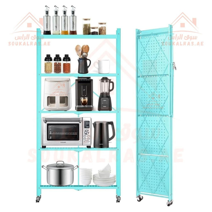 Foldable 5 - Tier Kitchen Storage Rack with Wheels | Heavy - Duty Metal Shelf Organizer - Souk Al Ras