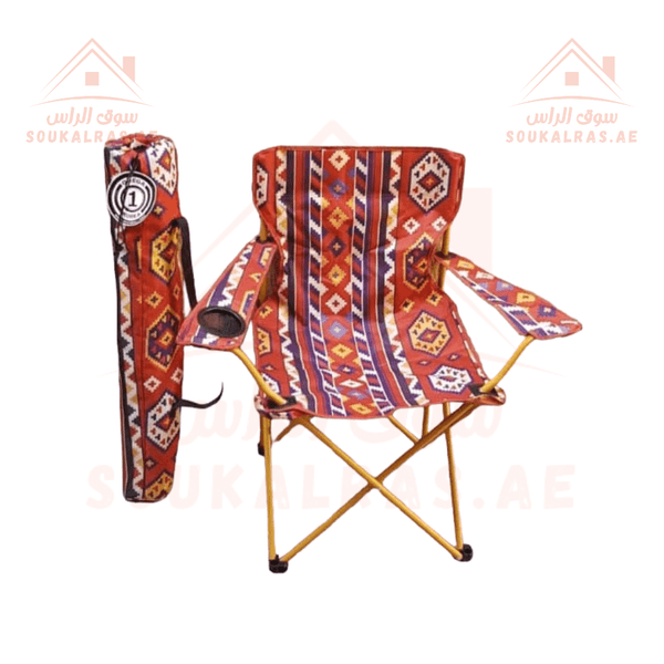 Foldable Chair with Traditional Pattern | Portable & Lightweight | Ideal for Camping & Outdoor Events - Souk Al Rascamping