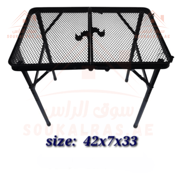 Foldable Full Mesh Table | 42x33 cm Durable Metal Design | Portable & Lightweight - Souk Al Ras