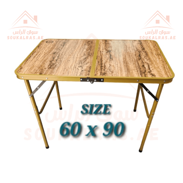 Foldable Wooden - Look Table | 60x90 cm Portable Design | Durable & Lightweight - Souk Al Ras