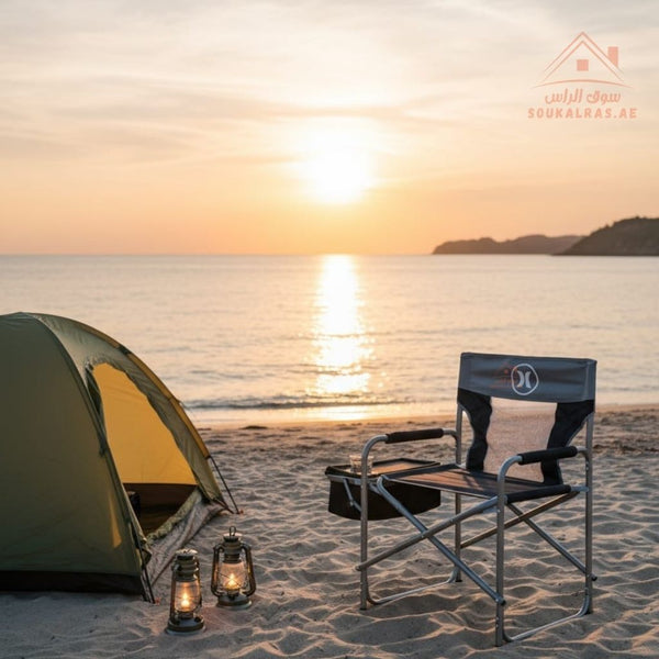 Folding Camping Chair with Side Table & Cup Holder | Heavy - Duty Outdoor Chair | Beach & Camping Chair - Souk Al Ras