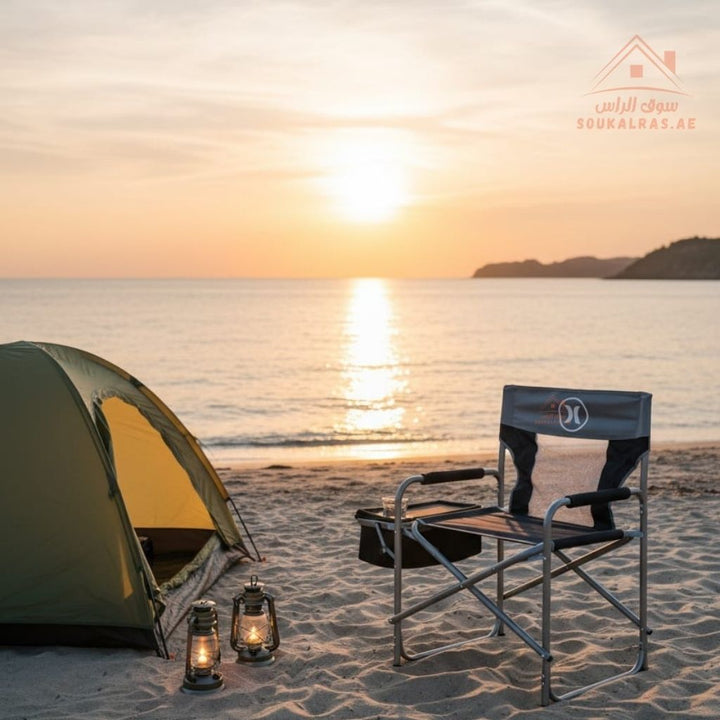 Folding Camping Chair with Side Table & Cup Holder | Heavy - Duty Outdoor Chair | Beach & Camping Chair - Souk Al Ras