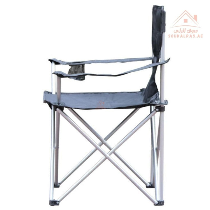 Folding Camping Chair with Side Table & Cup Holder | Heavy - Duty Outdoor Chair | Beach & Camping Chair - Souk Al Ras