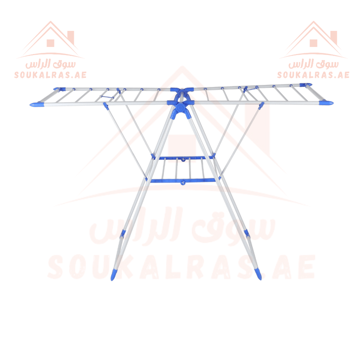 Folding Metal Clothes Dryer | Easy to Use & Space - Saving - Souk Al RasHousehold