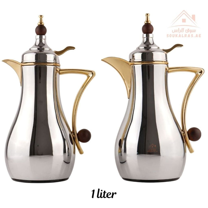 Fursan 2 - Piece Metal Vacuum Flask Set (1L + 1L) | Elegant Gold Design | 12 Hours Heat Retention | ESMA Certified - Souk Al Ras