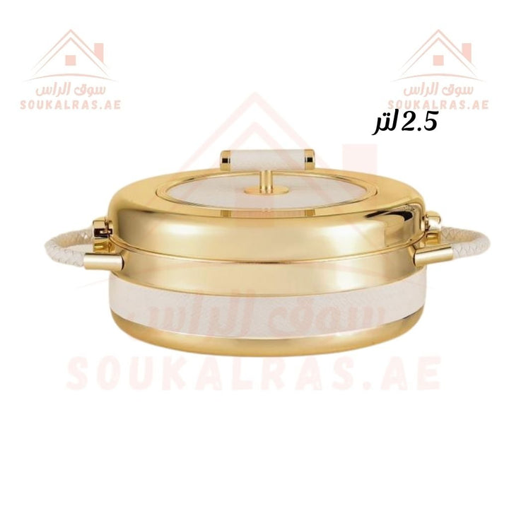 Fursan Luxury Hot Pot | 2.5L, 3.5L, 4.5L, 5.5L | Keeps Food Hot & Fresh| Ideal for home use, gatherings, and special occasions. - Souk Al Ras