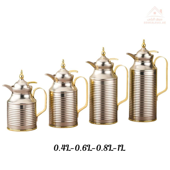 Fursan Premium Metal Vacuum Flask Collection | 0.4L, 0.6L, 0.8L, 1.0L Arabic Coffee Thermos with Inner Glass Liner | Elegant White - Gold, Silver - Gold, Matt Gold & Full Gold Designs | Long Heat Retention | Ideal for Majlis, Ramadan & Gifting - Souk Al Ras