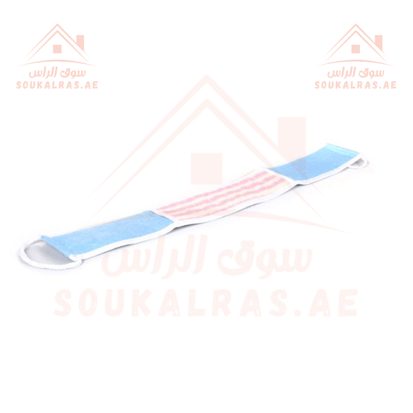 Gentle Bath Sponge with Strap | Exfoliating & Soft - Souk Al RasBathroom Accessories