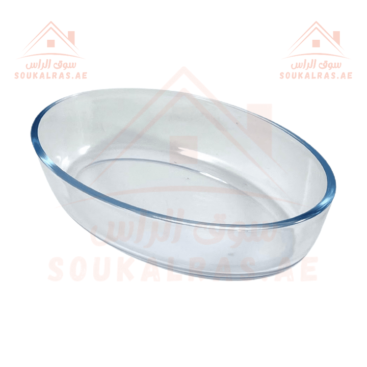 Glass Baking Tray 0.7L Capacity - Heat Resistant | Ideal for Baking and Serving | Durable Glassware - Souk Al Ras