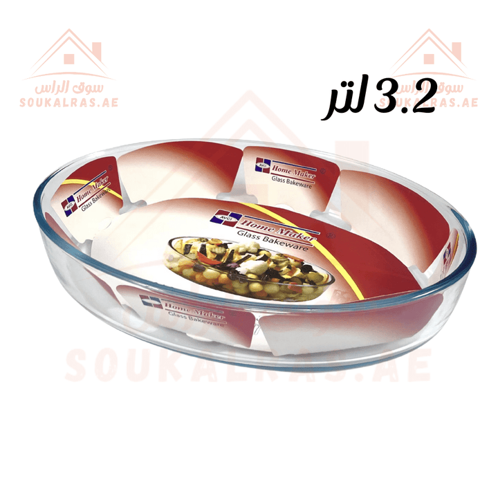 Glass Baking Tray 3.2L Capacity - Heat Resistant | Ideal for Baking and Serving | Durable Glassware - Souk Al Ras