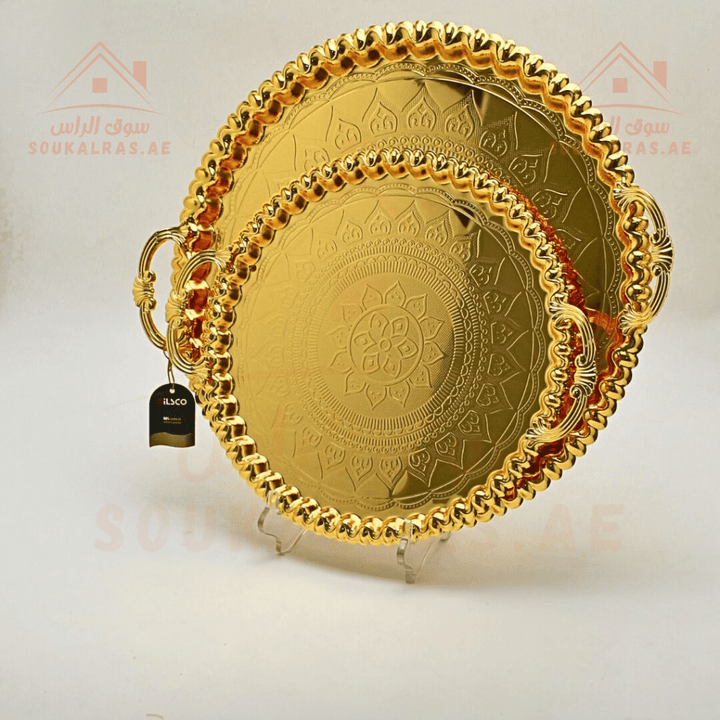 Gold Circle Tray Set | 2 - Piece Ornate Serving Trays | Elegant Gold Design - Souk Al Ras