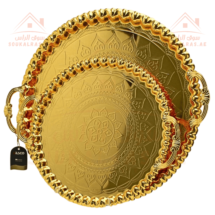 Gold Circle Tray Set | 2 - Piece Ornate Serving Trays | Elegant Gold Design - Souk Al Ras