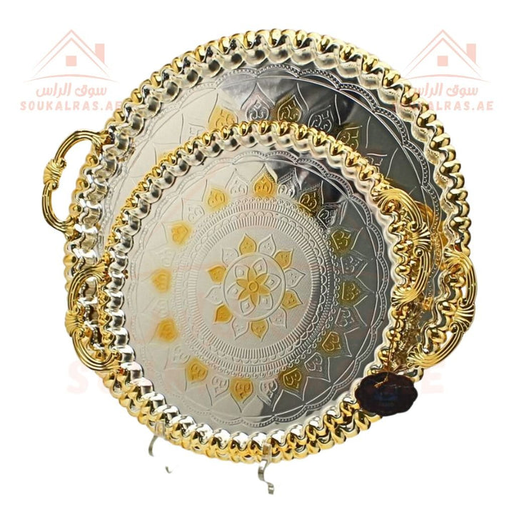 Gold Circle Tray Set | 2 - Piece Ornate Serving Trays | Elegant Gold Finish - Souk Al Ras