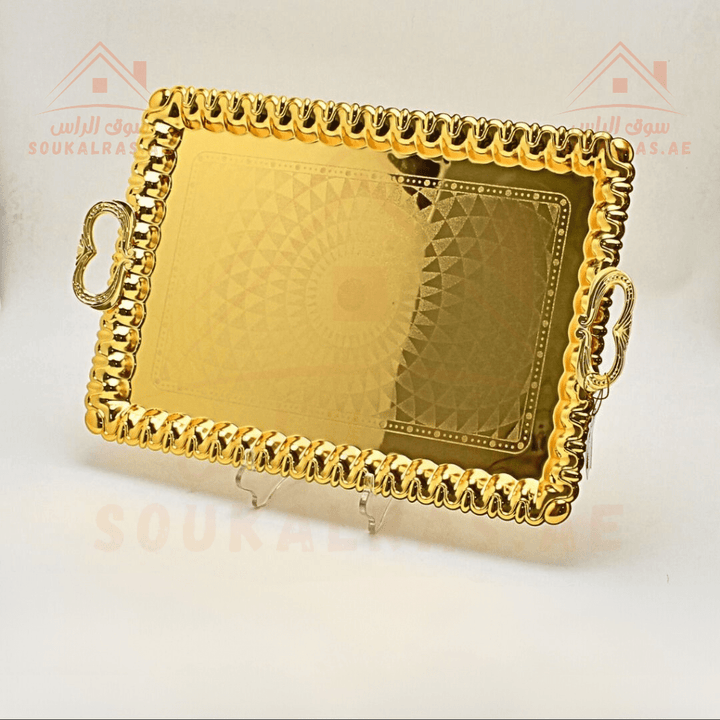 Gold Rectangle Serving Tray | Elegant Gold Finish | Premium Quality | Ornate Handles - Souk Al Ras