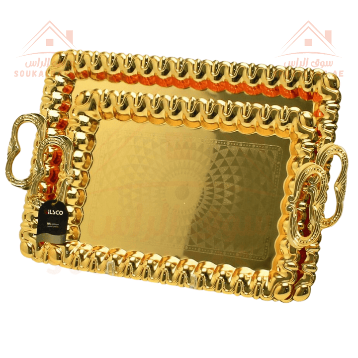 Gold Rectangle Tray Set - 2 - Piece Serving Tray Collection | Elegant Design | Premium Quality - Souk Al Ras