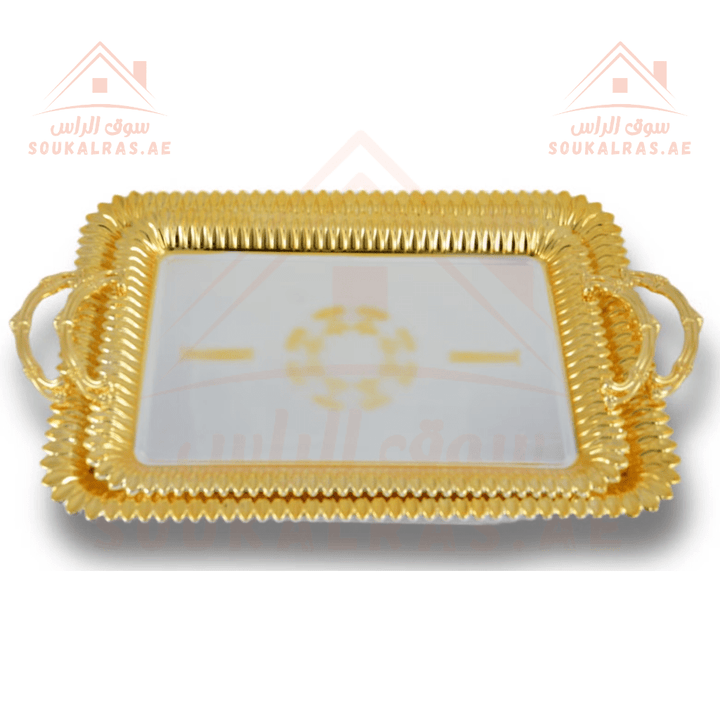 Gold Rectangular Tray Set | 2 - Piece Ornate Serving Tray Collection | Elegant Gold Finish - Souk Al Ras