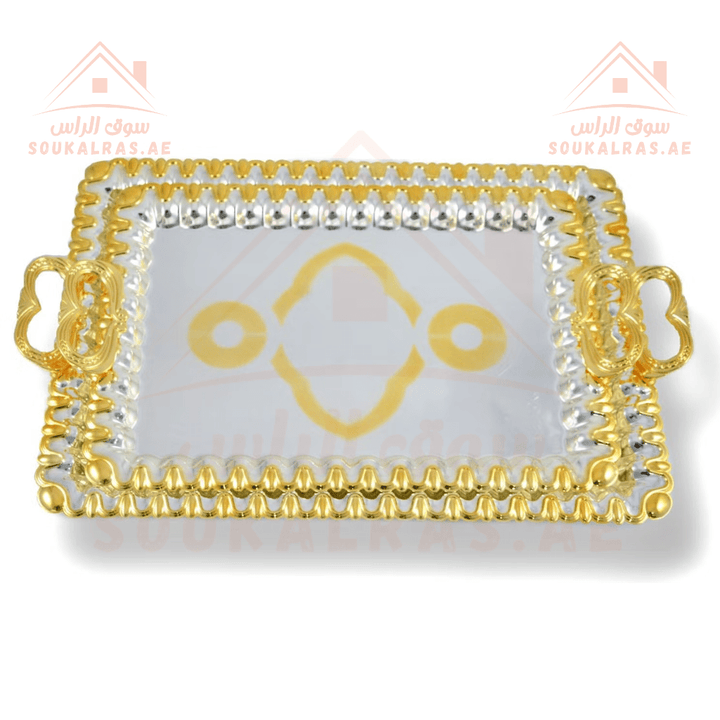 Gold Rectangular Tray Set | 2 - Piece Ornate Serving Tray Collection | Elegant Gold Finish - Souk Al Ras