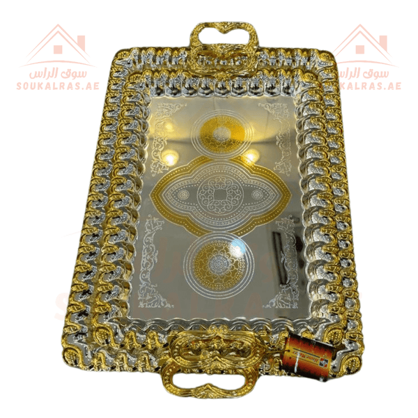 Gold Rectangular Tray Set | 2 - Piece Ornate Serving Tray Collection | Elegant Gold Finish - Souk Al Ras