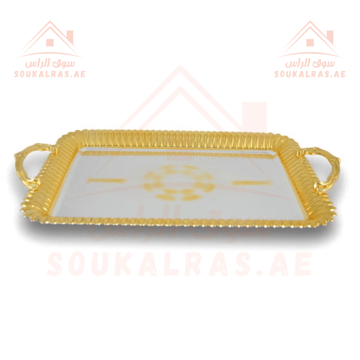 Gold Rectangular Tray Set | 2 - Piece Ornate Serving Tray Collection | Elegant Gold Finish - Souk Al Ras