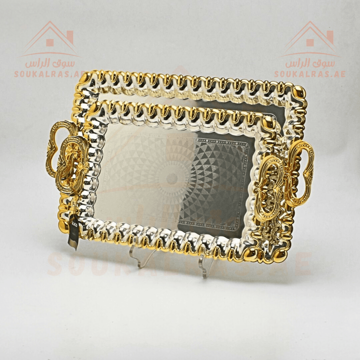 Gold Rectangular Tray Set | 2 - Piece Ornate Serving Tray Collection | Elegant Gold Finish - Souk Al Ras