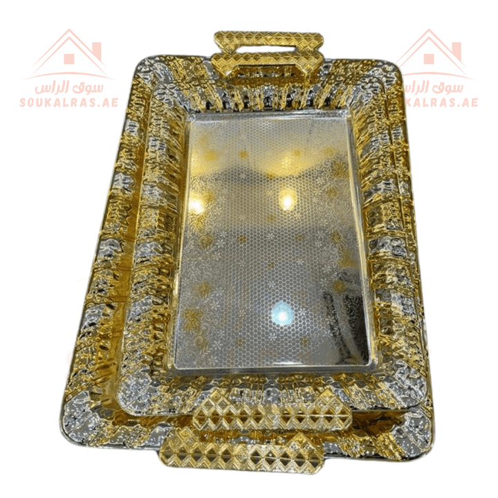 Gold Rectangular Tray Set | 2 - Piece Ornate Serving Tray Collection | Elegant Gold Finish - Souk Al Ras