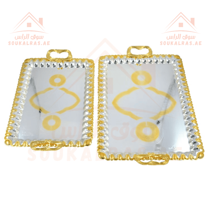 Gold Rectangular Tray Set | 2 - Piece Ornate Serving Tray Collection | Elegant Gold Finish - Souk Al Ras