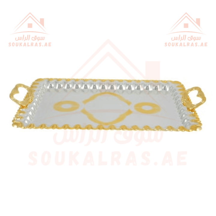 Gold Rectangular Tray Set | 2 - Piece Ornate Serving Tray Collection | Elegant Gold Finish - Souk Al Ras