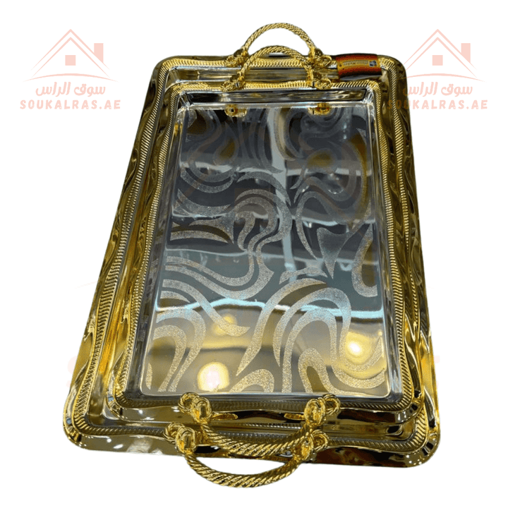 Gold Rectangular Tray Set | 2 - Piece Ornate Serving Tray Collection | Elegant Gold Finish - Souk Al Ras