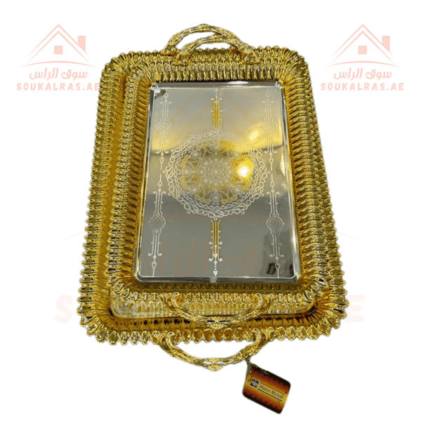 Gold Rectangular Tray Set | 2 - Piece Ornate Serving Tray Collection | Elegant Gold Finish - Souk Al Ras