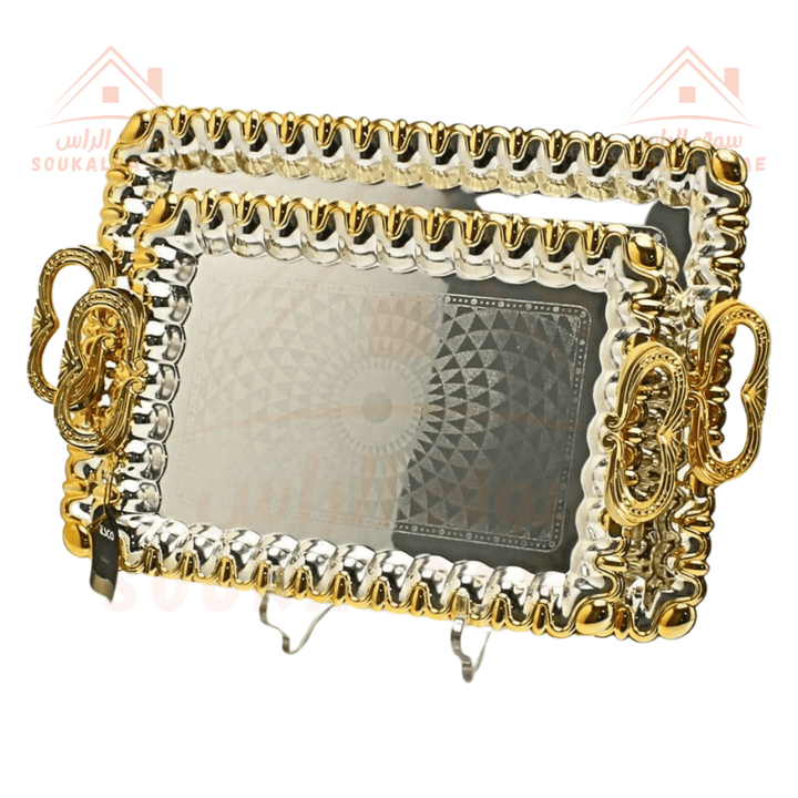 Gold Rectangular Tray Set | 2 - Piece Ornate Serving Tray Collection | Elegant Gold Finish - Souk Al Ras