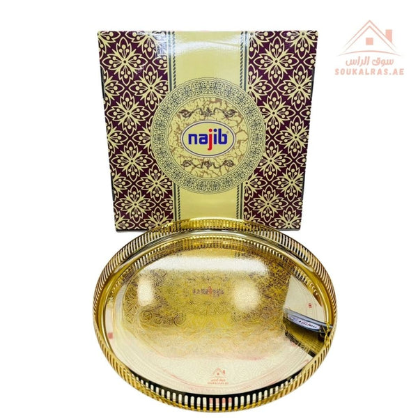 Gold Round Serving Tray 35 cm | Elegant Slotted Rim Design | Premium Display Tray for Coffee, Desserts & Gifting - Souk Al Ras