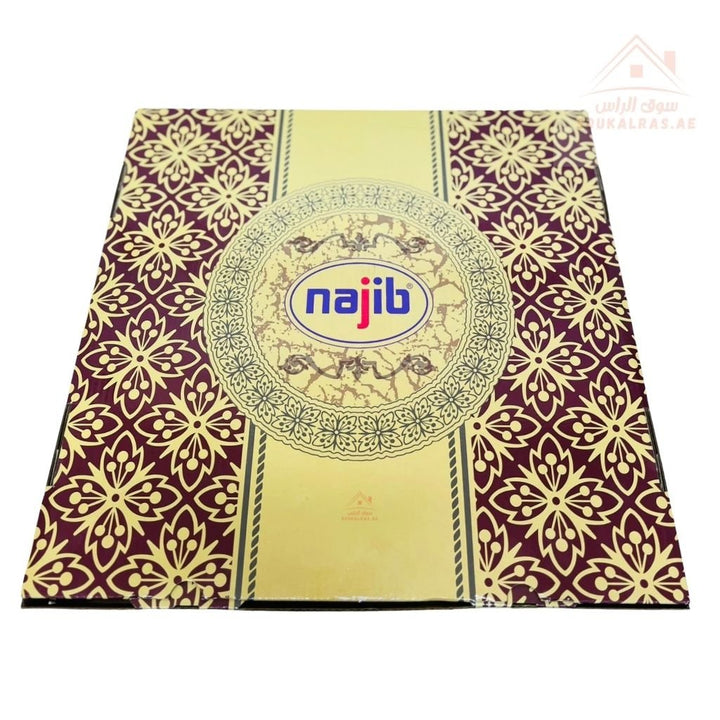 Gold Round Serving Tray 35 cm | Elegant Slotted Rim Design | Premium Display Tray for Coffee, Desserts & Gifting - Souk Al Ras