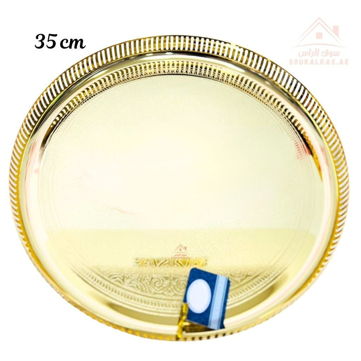 Gold Round Serving Tray 35 cm | Elegant Slotted Rim Design | Premium Display Tray for Coffee, Desserts & Gifting - Souk Al Ras