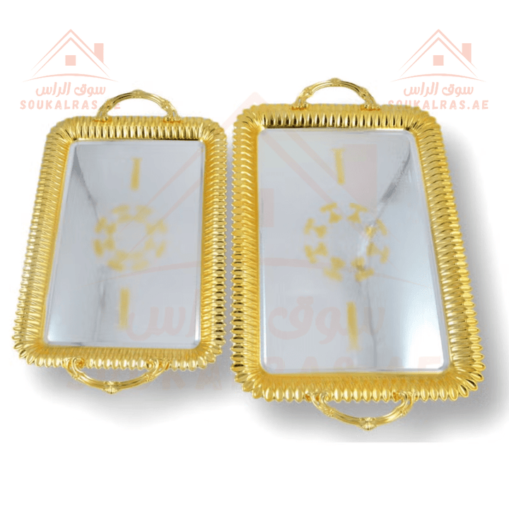 Gold Square Tray Set |2 - Piece Ornate Serving Tray Collection | Elegant Gold Finish - Souk Al Ras