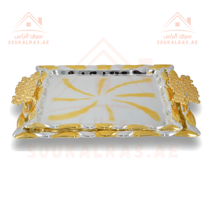 Gold Square Tray Set | 2 - Piece Ornate Serving Tray Collection | Elegant Gold Finish - Souk Al Ras