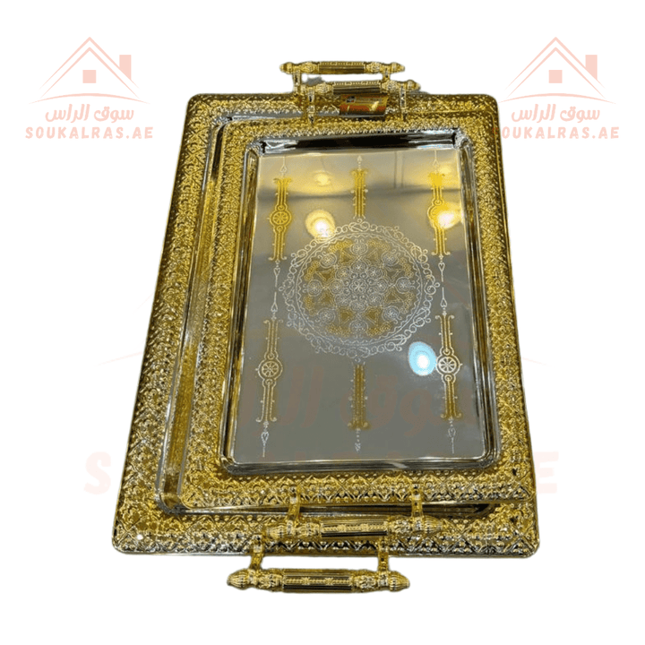 Gold Square Tray Set |2 - Piece Ornate Serving Tray Collection | Elegant Gold Finish - Souk Al Ras