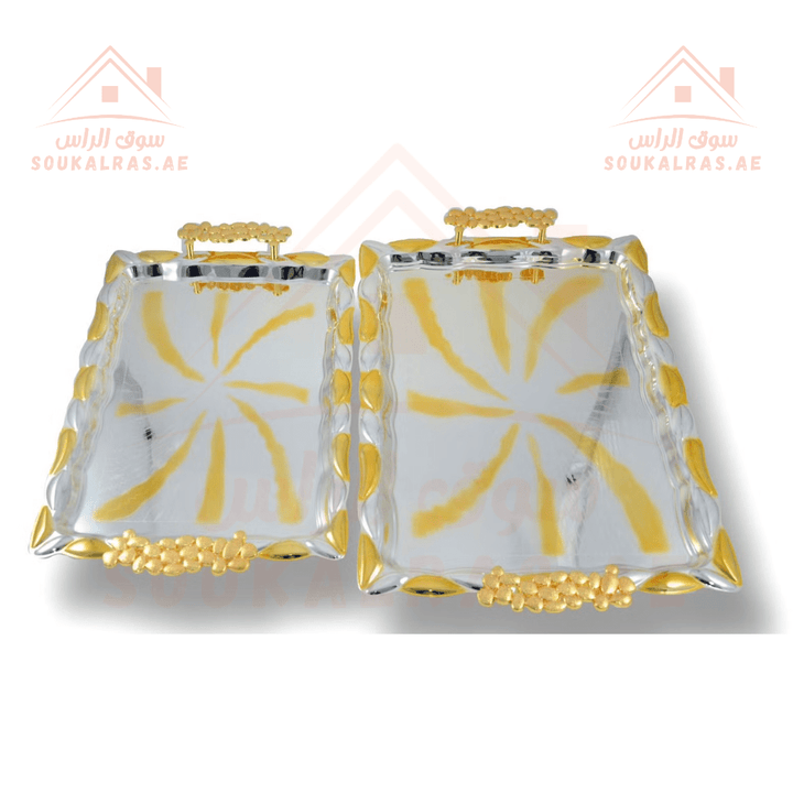 Gold Square Tray Set | 2 - Piece Ornate Serving Tray Collection | Elegant Gold Finish - Souk Al Ras