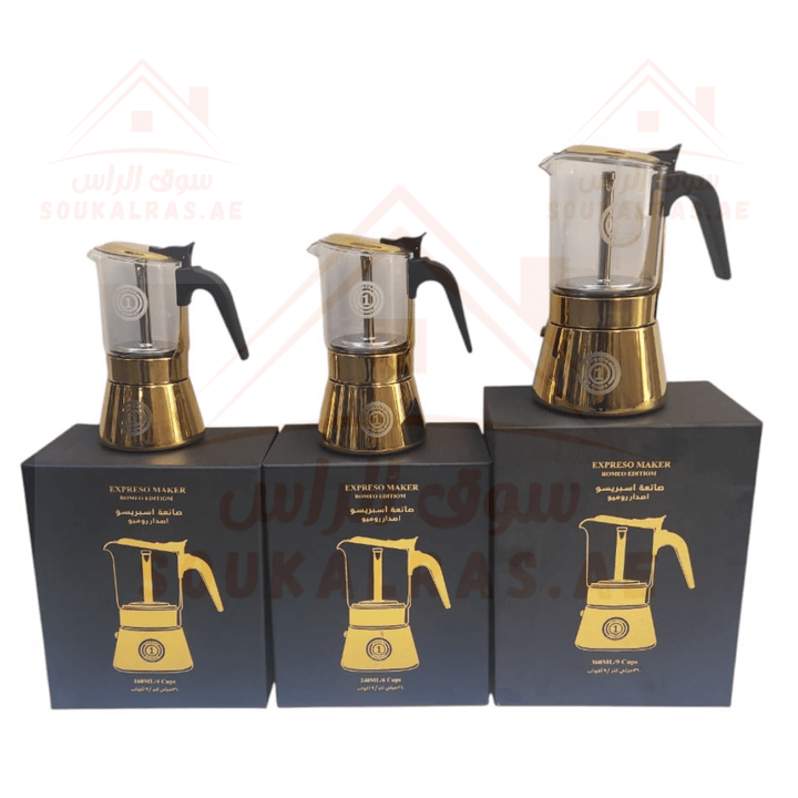 Golden Edition Espresso Maker | 160ml Capacity | Premium Aluminum Coffee Pot - Souk Al RasEspresso Maker