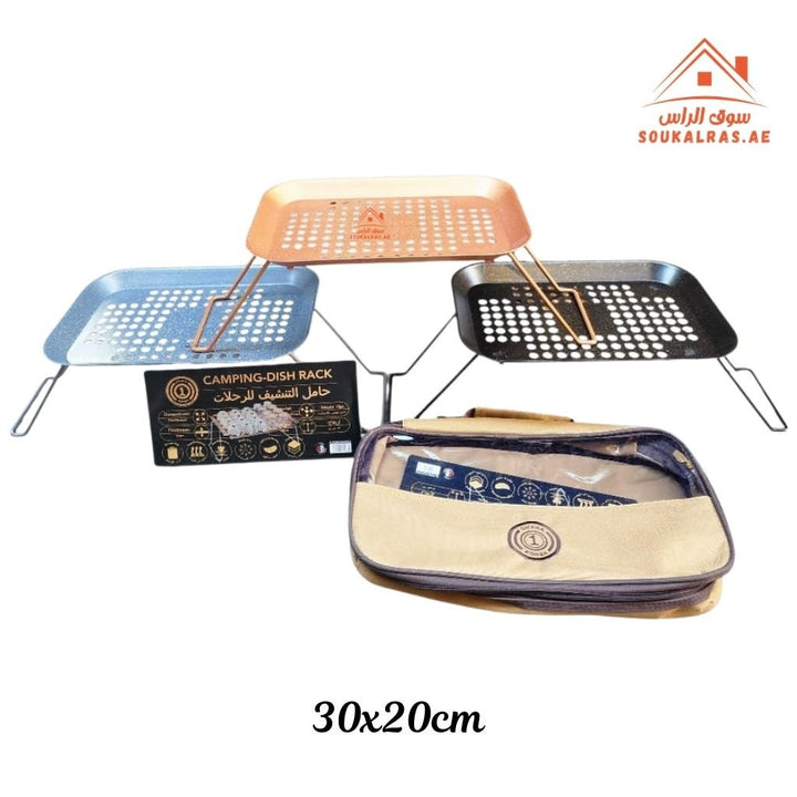 Granite Portable Camping Dish Rack 30x20cm with Carry Bag | Foldable O ...